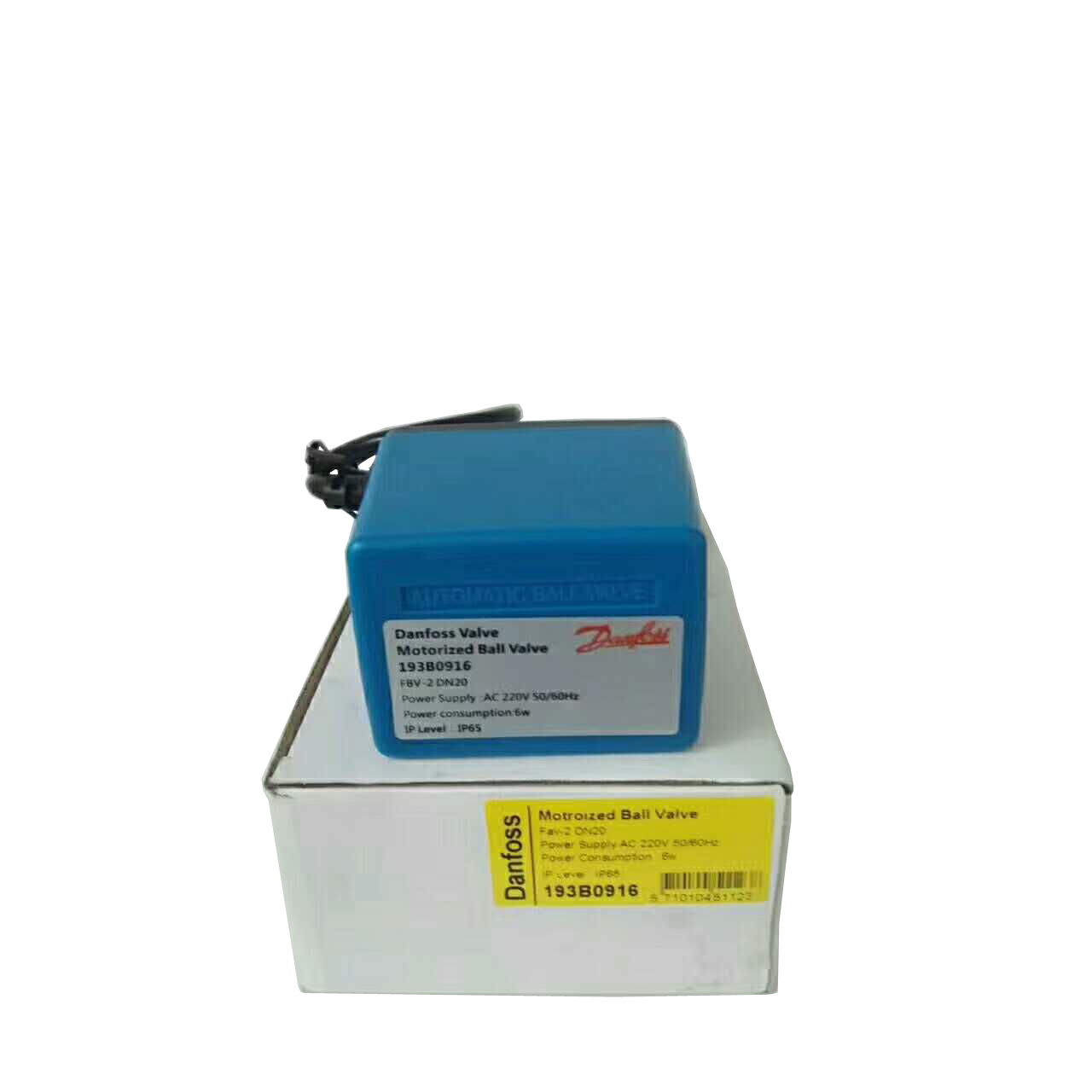 丹佛斯溫控器193B0916-空調(diào)溫控器報價